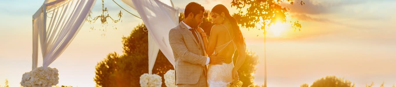 The Cupule Wedding Venue