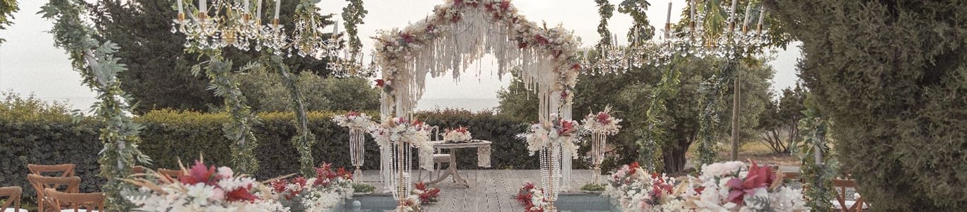 The Cupule Wedding Venue