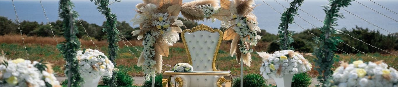 The Cupule Wedding Venue